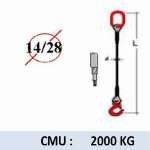 Elingue 1 brin fidafor crochet simple - 2000kg - 4 mètres
