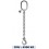 Elingue chaîne inox 1 brin - CMU 4500 kg